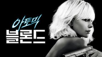 Atomic Blonde