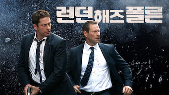 London Has Fallen