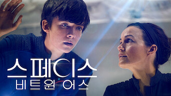 The Space Between Us